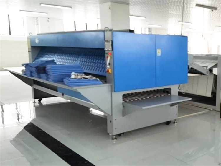 成都方雷洗涤有限公司